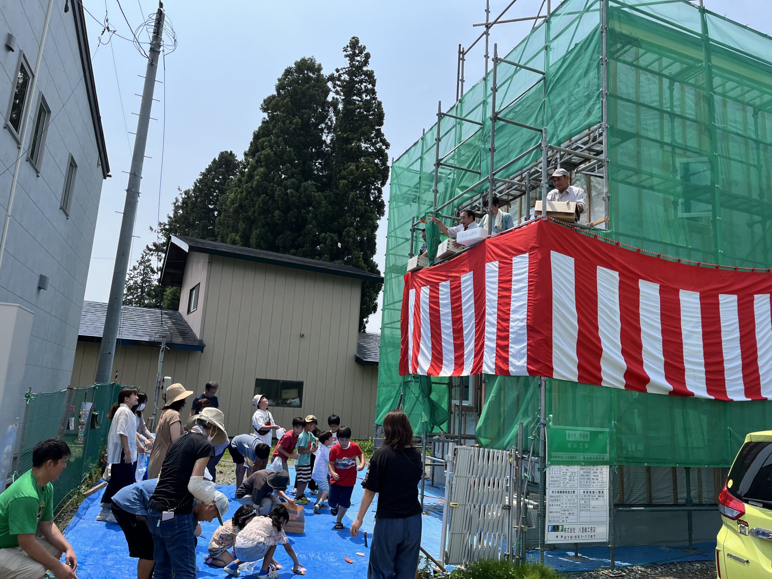 子どもたちが「のびのび暮らせる」家
