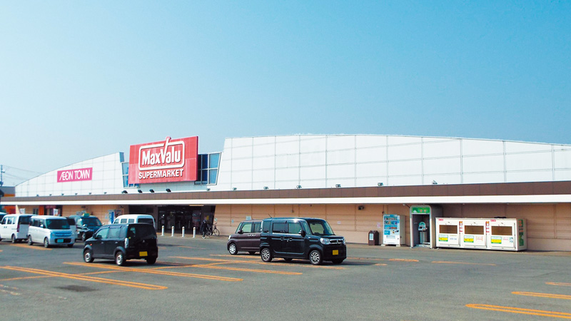 マックスバリュー矢巾店まで930ｍ