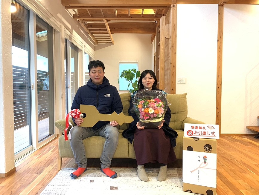 暮らしやすくて安心できる家