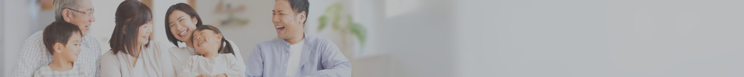 住ま居るサポートPC