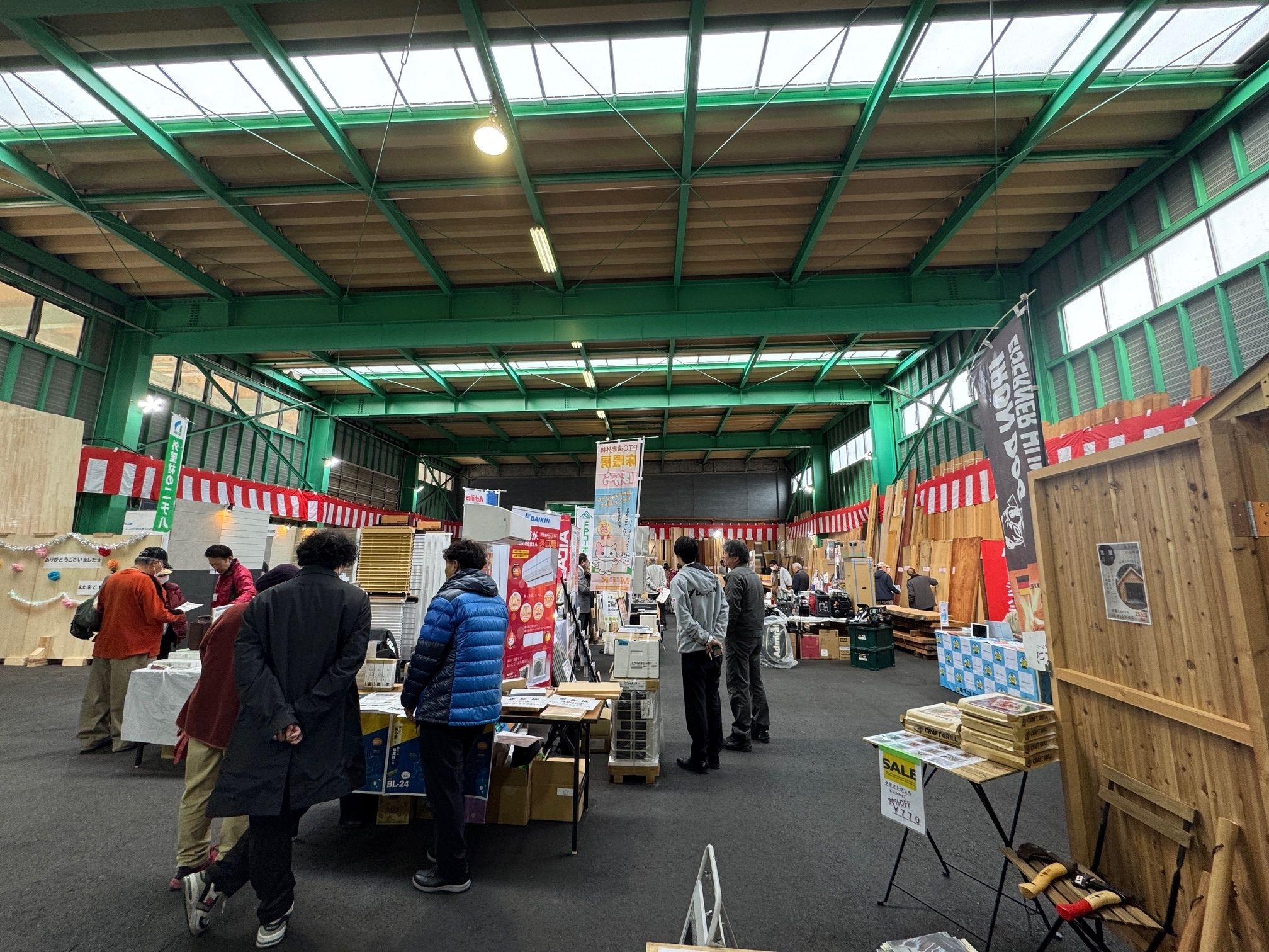 セミナーに参加してきました